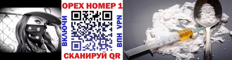 Кокаин Эквадор  Купить закладки  Карабулак 