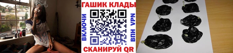 Гашиш AMNESIA HAZE  Купить закладки  Карабулак 