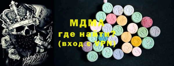 мдпв Дмитриев