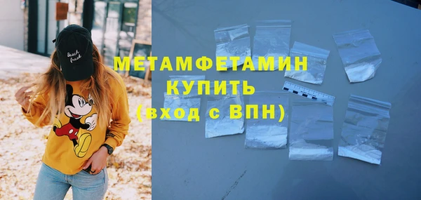 мяу мяу мука Гусев