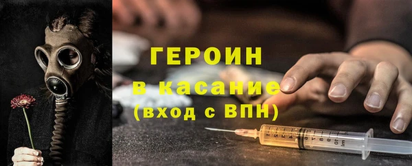 мяу мяу мука Гусев