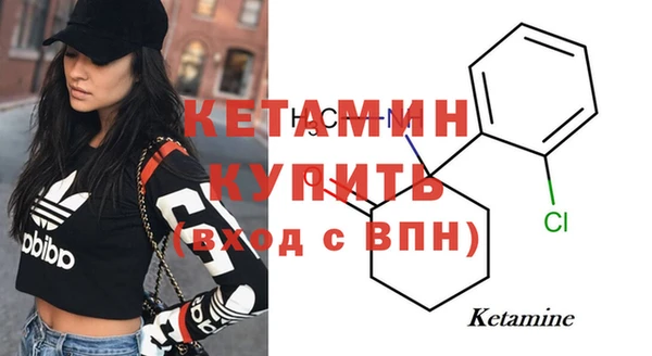 мяу мяу мука Гусев