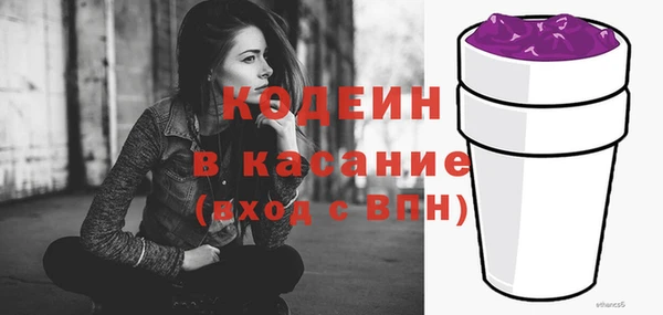 мяу мяу мука Гусев