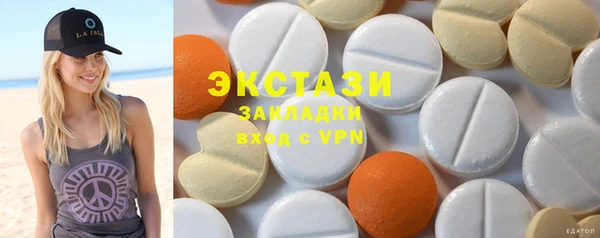 мдпв Дмитриев