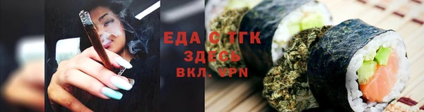 мяу мяу мука Гусев