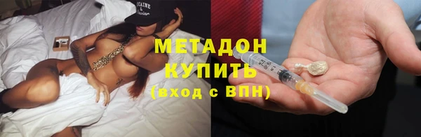 мяу мяу мука Гусев
