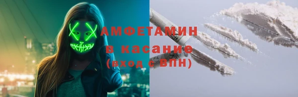 ГАЛЛЮЦИНОГЕННЫЕ ГРИБЫ Гусиноозёрск