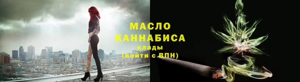 меф Дмитров