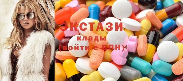 герыч Гусь-Хрустальный