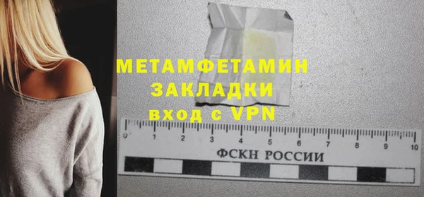 мяу мяу мука Гусев