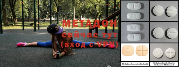 мяу мяу мука Гусев
