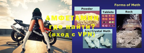 мяу мяу мука Гусев