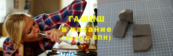 меф Дмитров