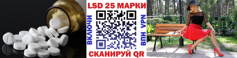 Купить  Карабулак  Лсд 25 экстази кислота 