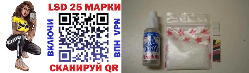 Наркотические марки 1,5мг  Купить закладки  Карабулак 